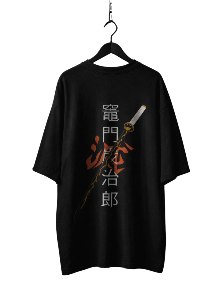 The Sun-Breather Oversized Tshirt