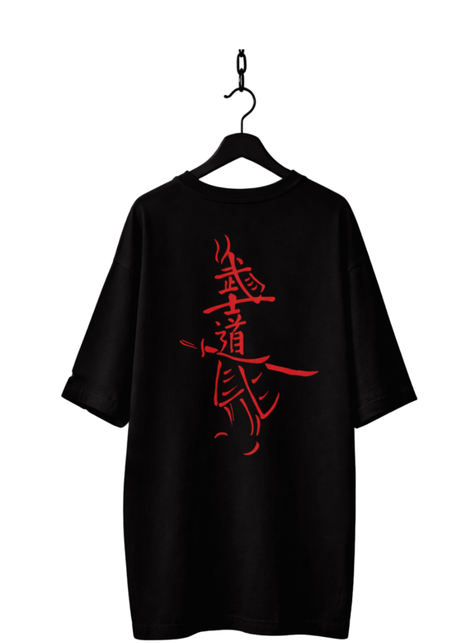 The Crimson Calligraphy Oversized Tshirt