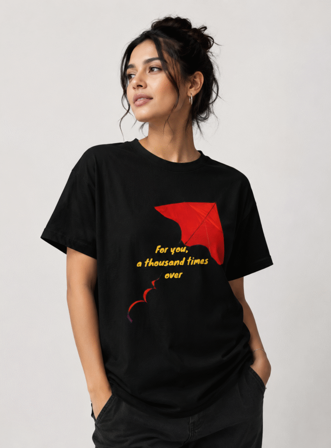 The Kite Runner Oversized T-Shirt – "A Thousand Times Over"